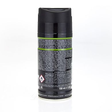 Дезодорант Vetyver Malizia 150 мл, цена | Фото