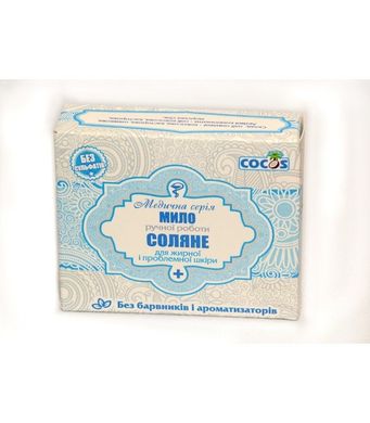 Натуральное лечебное мыло Соляное для жирной и проблемной кожи 100 гр., цена | Фото