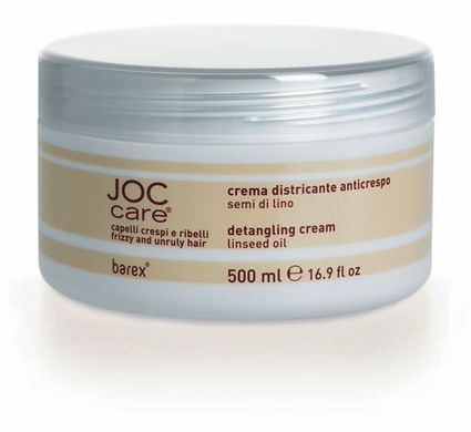 Выпрямляющий крем-кондиционер с маслом семен льна для вьющихся волос Barex Joc Care 1000 мл., цена | Фото