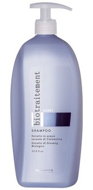 Шампунь регулирующий для вьщихся волос Brelil Bio Traitement Curly 1000 мл., цена | Фото
