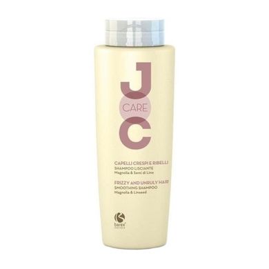 Шампунь выпрямляющий для волос с маслом семян льна и магнолии Barex Joc Care, цена | Фото