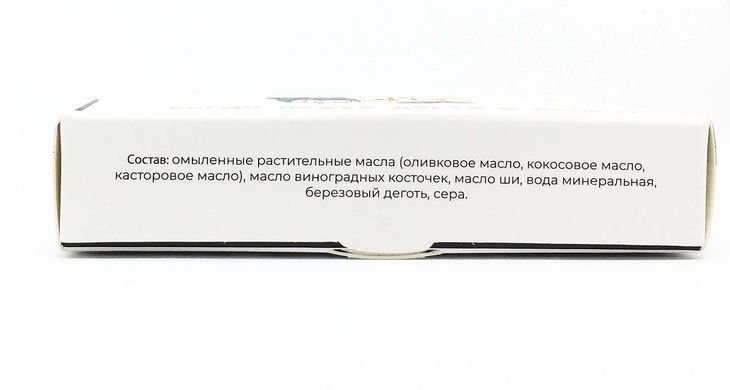 Натуральное твердое мыло Серно-Дегтярное 50 гр., цена | Фото