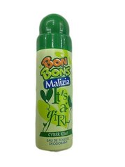 Детский дезодорант Cyber Kiwi Bon Bons 75 мл., цена | Фото
