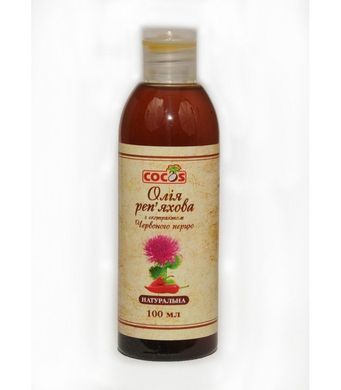 Реп'яхова олія з екстрактом червоного перцю для волосся та тіла 100 мл., цена | Фото
