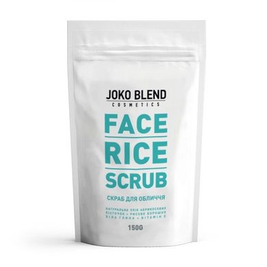 Рисовий скраб для обличчя Face Rice Scrub Joko Blend 150 гр., цена | Фото