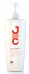 Шампунь проти випадіння волосся Barex Joc Cure, цена | Фото