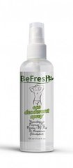 Натуральний дезодорант-спрей для тіла BeFresh без запаху чоловічий, цена | Фото