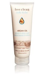 Крем для волос Гладкость и сияния волос Экзотический нектар Argan Oil Live Clean 120мл, цена | Фото