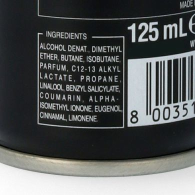 Дезодорант Sextreme Intesa Unisex 125 мл., цена | Фото