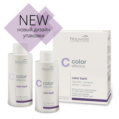 Засіб для видалення фарби з волосся Nouvelle Color Back 100 + 100 мл., цена | Фото