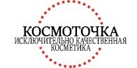 КОСМОТОЧКА – интернет-магазин качественной косметики в Украине