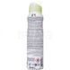 Дезодорант-антиперспирант MALIZIA Fresh Care Cucumber Green tea 150 мл
