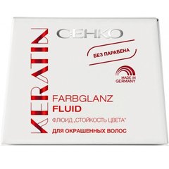 Флюїд "Стійкість кольору" для фарбованого волосся з кератином C:EHKO KERATIN 7x10 мл, цена | Фото
