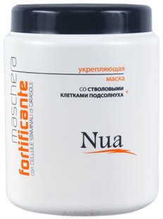 Зміцнююча маска зі стовбуровими клітинами соняшника Nua 1000 мл, цена | Фото