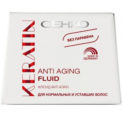 Флюїд для ослабленого волосся з кератином C:EHKO KERATIN 7 * 10 мл., цена | Фото