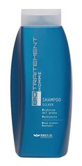 Brelil Bio Traitement Homme Шампунь для сивого волосся 250 мл., цена | Фото