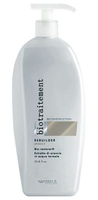 Інтенсивне Відновлення Восстановитель волосся (Фаза 2) Brelil Bio Traitement Reconsatraction 1000 мол., цена | Фото
