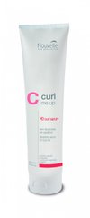 Средство для защиты и увлажнения волос Nouvelle HD Curl Serum 250 мл., цена | Фото