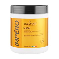 Поживна маска для волосся Impero Bellmar 1000 мл, цена | Фото