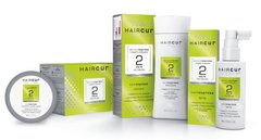 Набір для відновлення і прискорення росту волосся Brelil Hair Express, цена | Фото