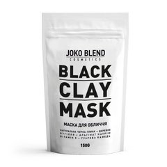 Черная глиняная маска для лица Black Сlay Mask Joko Blend 150 гр, цена | Фото