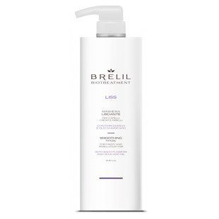 Маска для волосся розгладжуюча Brelil Biotreatment Liss, цена | Фото