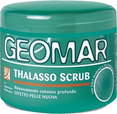 Скраб для глибокого відновлення шкіри тіла Geomar 600 гр., цена | Фото