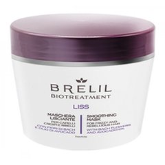 Маска для волосся розгладжуюча Brelil Biotreatment Liss, цена | Фото