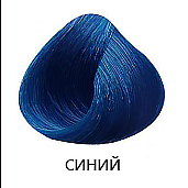 Краска для волос Fancy Color Brelil 60 мл, цена | Фото