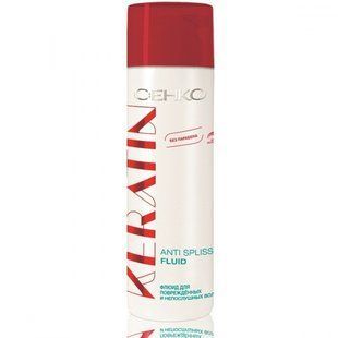 Флюид для поврежденных и непослушных волос Anti Spliss Fluid C:EHKO KERATIN 75 мл., цена | Фото