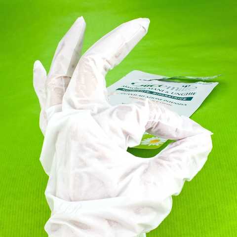 glicemille hand mask gloves glicemille