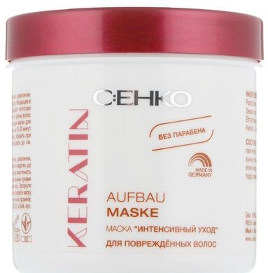 Маска "Інтенсивний догляд" з кератином для пошкодженого волосся C: EHKO KERATIN 150 мл, цена | Фото