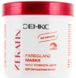 Маска "Стойкость цвета" с кератином для окрашенных волос C:EHKO Keratin 200 мл