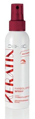Спрей "Стойкость цвета" с кератином для окрашенных волос C:EHKO Keratin 150 мл, цена | Фото