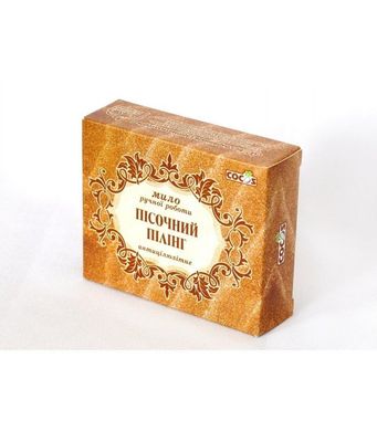 Натуральне мило-скраб Пісочний пілінг 100 гр., цена | Фото