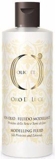 Моделирующий флюид Barex Olioseta Oro Di Luce 200 мл., цена | Фото